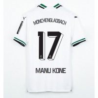 Camiseta Borussia Monchengladbach Manu Kone #17 Primera Equipación Replica 2023-24 mangas cortas